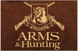Московская международная выставка ARMS & Hunting