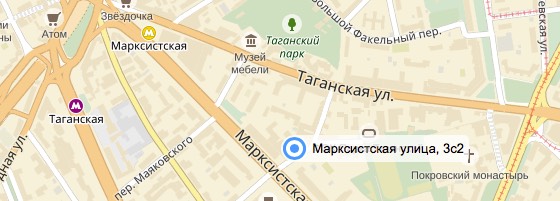 Вебер МСК