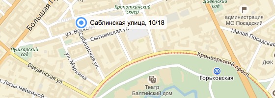 Галилей СПб