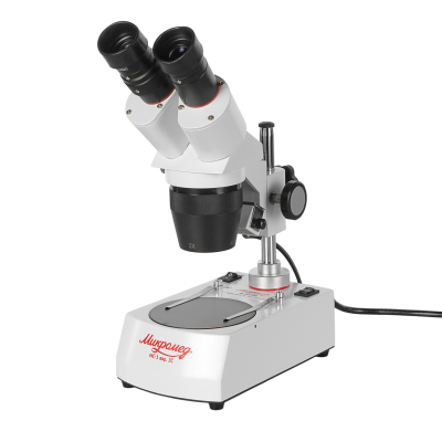 Микроскоп стерео МС-1 вар.2C (2х/4х)